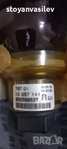 халоген за Астра J, снимка 2 - Части - 49912955