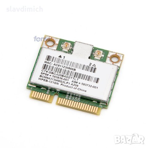 Безжична карта за лаптоп Модел bcm94313hmg2lp1  HP 625, снимка 1 - Части за лаптопи - 41508773