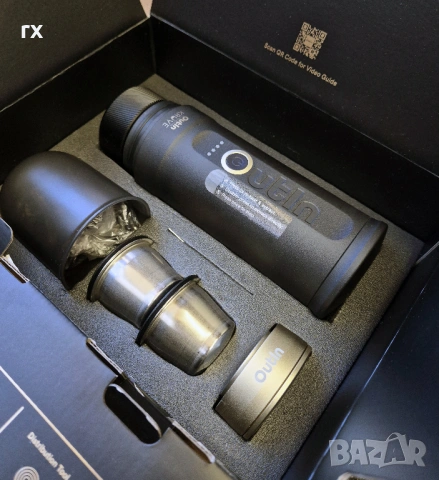 Кафемашина на батерия Outin x Kruve (Premium Gift Set) , снимка 2 - Кафемашини - 53852314