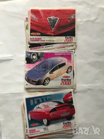 Картинки от дъвки турбо 2000