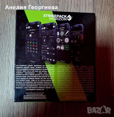 Конзоли за игри , снимка 2 - Други игри и конзоли - 52350730