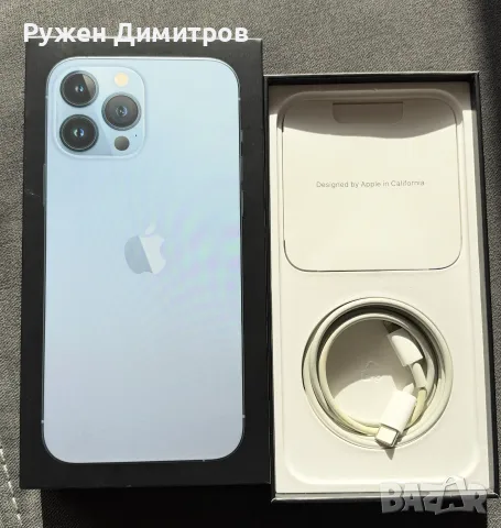iPhone 13 Pro Max, снимка 5 - Apple iPhone - 56341316