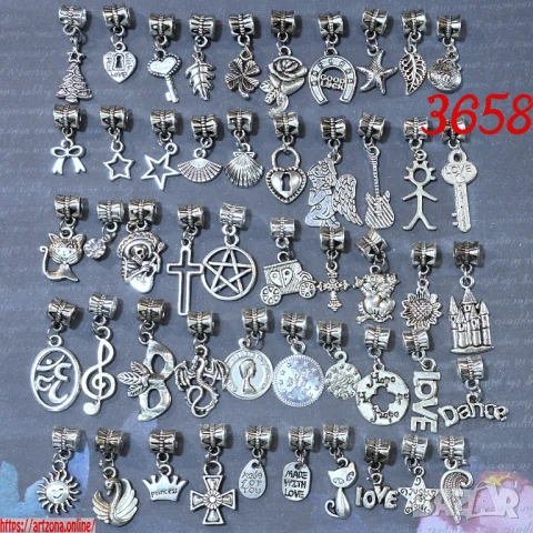⚜️ 50 броя за 9,90 лева Талисман тип пандора