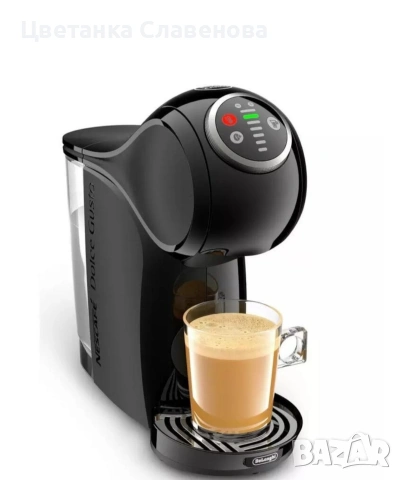 Кафемашина с капсули De'Longhi EDG315.B Dolce Gusto, 1400 W, 15 bar, Резервоар 0.8, снимка 3 - Кафемашини - 53857100