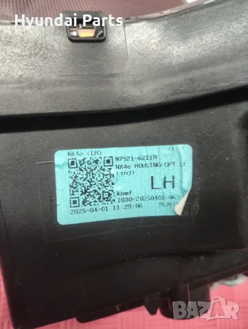 Full Led фар за Hyundai Tucson NX4 Десен, снимка 3 - Части - 56239400