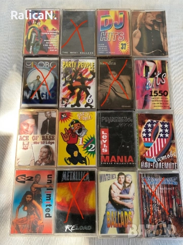 Аудио касети