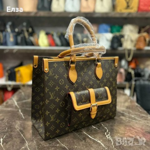 Дамски чанти louis vuitton • Онлайн Обяви • Цени — Bazar.bg