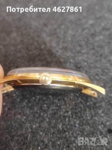 ATLANTIC, снимка 3 - Мъжки - 53773883