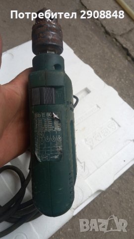 Ръчен циркуляр и бормашина, снимка 7 - Бормашини - 41849185