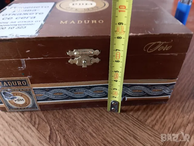 Кутия от пури дървена/7, снимка 5 - Други ценни предмети - 50320256