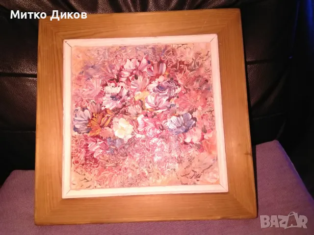 Картина масло подписана Исаева 25х 25см вътре 178х178мм картината, снимка 3 - Картини - 49171698