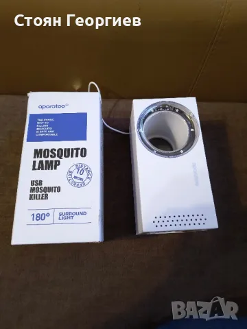 Чисто нова лампа против комари, снимка 1