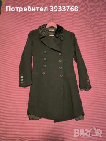 Дамско палто в черен цвят!