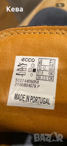 Мъжки боти, снимка 3 - Мъжки боти - 53436381