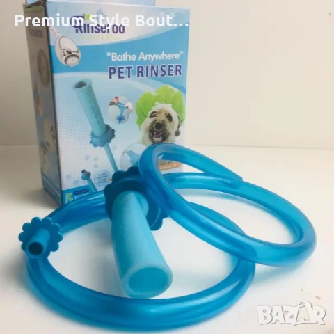 🐶🚿 Еластичен накрайник тип кучешки душ – 2 в 1
