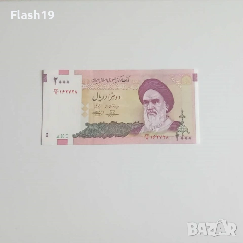 ⭐ Иран 2000 риала 2005-2013 г. AU ⭐