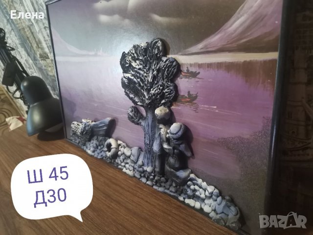 Картина 3D, снимка 2 - Картини - 34570692