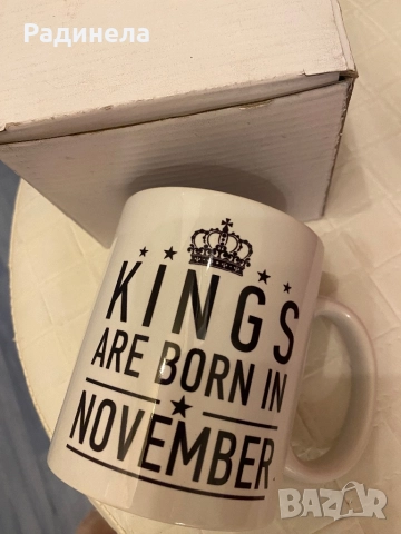 Чаша - НОВА , снимка 2 - Чаши - 52533488