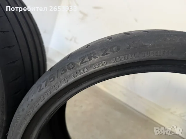 245/35/20 и 275/30/20 Continental Sport Contact 7 XL спорт пакет гуми дот 2025 BMW Mercedes, снимка 4 - Гуми и джанти - 56235293