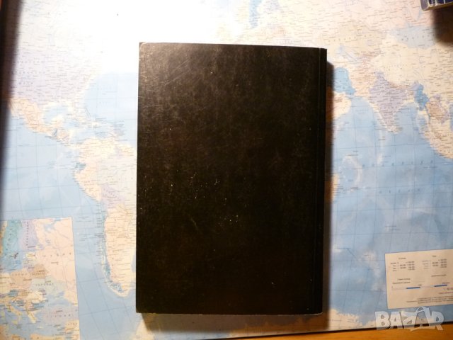 Финансово право Иван Колев Людмила Мукова Закони и тълкувателни решения    , снимка 4 - Специализирана литература - 41523284