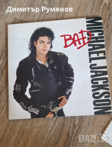 Плочи за грамофон, снимка 3 - Грамофонни плочи - 52865233