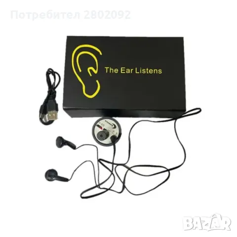 Подслушвател през стена HY-919 – Преносимо устройство за подслушване, снимка 5 - Друга електроника - 49199326