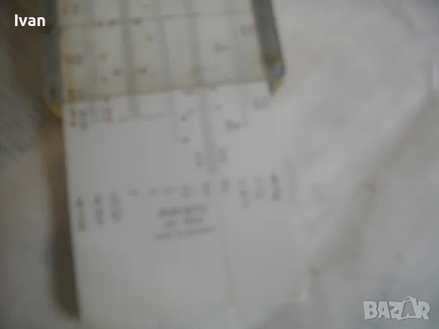 ВИНТИДЖ НЕМСКА ОРИГИНАЛНА ТЕХНИЧЕСКА МАТЕМАТИЧЕСКА МЕРИТЕЛНА ЛИНИЯ ПЪЛЕН КОМПЛЕКТ ОТ 1958г. ARISTO , снимка 12 - Други инструменти - 50174209