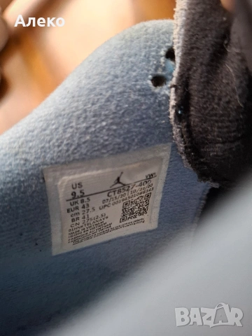 Jordan Retro 4 кецове 43 номер. , снимка 8 - Кецове - 53690860