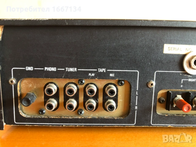 NEC AUA-5000E, снимка 8 - Ресийвъри, усилватели, смесителни пултове - 53453235