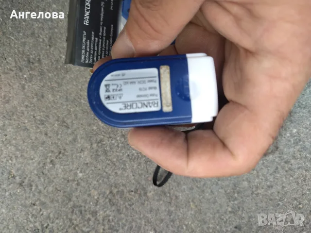 Продавам измервателни уреди, снимка 6 - Лаборатория - 56266523