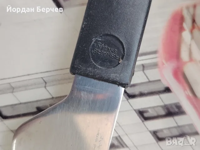 FISKARS-Нож за мазане и други, снимка 5 - Прибори за хранене, готвене и сервиране - 55862294