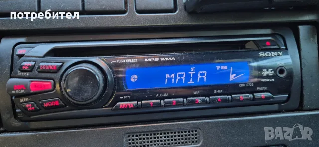 СD радиио Sony CDX-GT25 , снимка 3 - Радиокасетофони, транзистори - 56317903