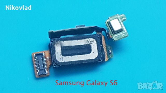 Слушалка Samsung Galaxy S6, снимка 2 - Резервни части за телефони - 33845641