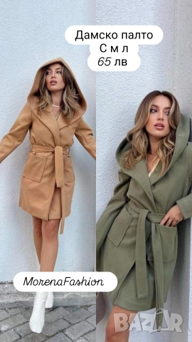 Дамски дрехи Ново зареждане, снимка 3 - Други - 52674073