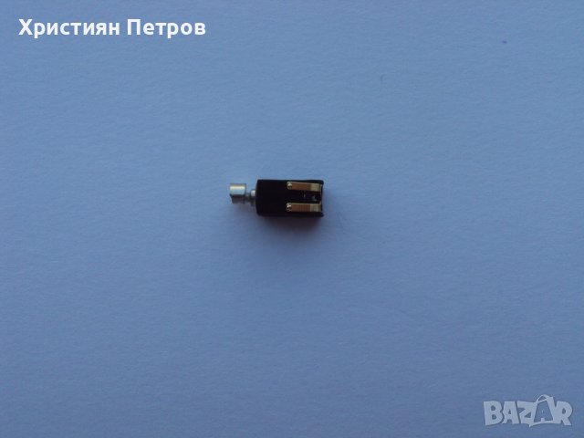 Вибрация модул за Sony Xperia E4g