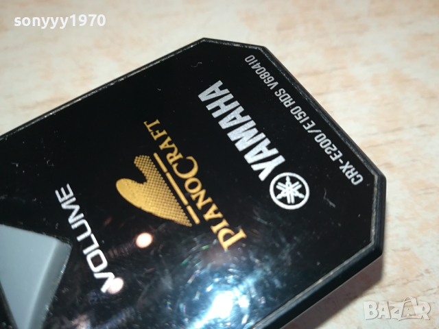 YAMAHA CRX-E200/E150 V680410 REMOTE-ВНОС SWISS 1003241643, снимка 3 - Ресийвъри, усилватели, смесителни пултове - 44698085