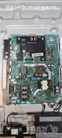 UE43NU7092U  С ГАРАНЦИЯ 1год, снимка 6 - Телевизори - 41812005