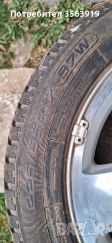 Гуми с джанти 5бр. за Audi A8, снимка 2 - Гуми и джанти - 44685588
