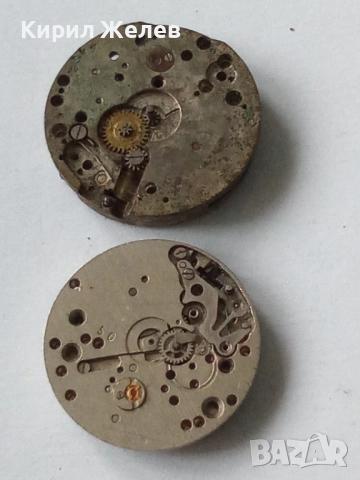 Механизми части от стари ръчни часовници 50545, снимка 6 - Мъжки - 52285889
