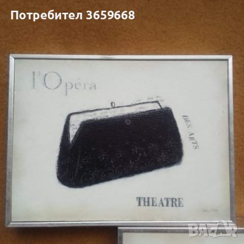 Картини, 2,НОВИ, снимка 3 - Картини - 39872883