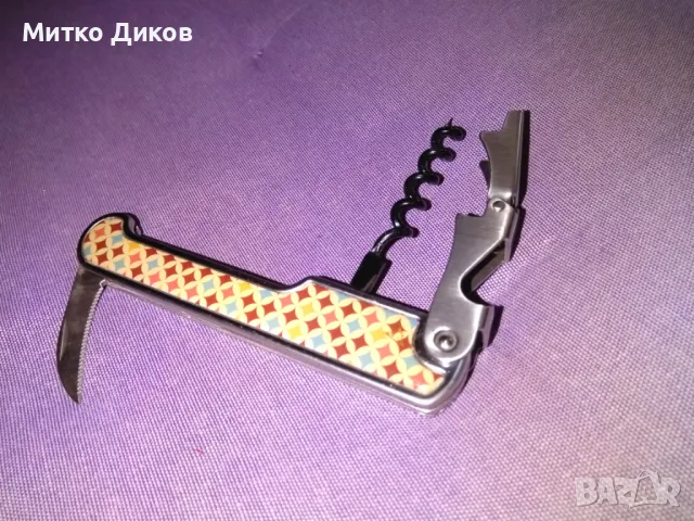 Vin Bouquet France емайлирана нова маркова професионална отварачка тирбушон за вино двоен лост, снимка 4 - Аксесоари за кухня - 49623587