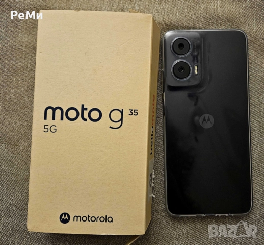 Motorola G35-6/256 GB-Нов, снимка 2 - Motorola - 52524438