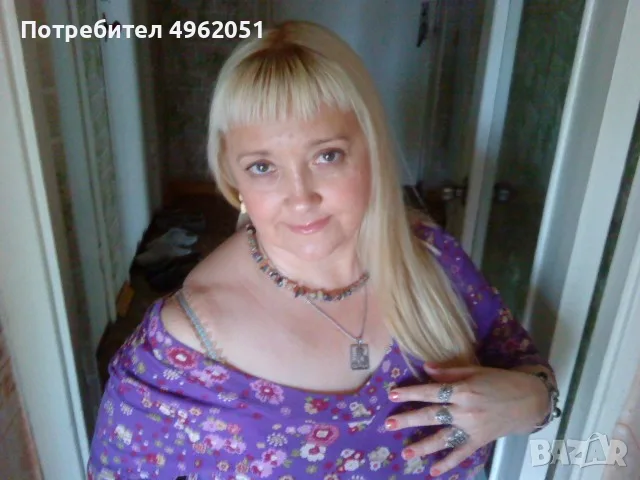 Денонощно ясновидство 0879605450