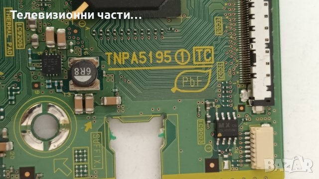 Panasonic TX-L42D25E с дефектен екран-PS-311WW-01C/TNPH0851-1A/TNPA5195-1TC/LC420EUH(SC)(A3), снимка 12 - Части и Платки - 39695701