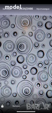 Силиконов протектор с орнаменти за маса, снимка 8 - Покривки за маси - 30340113