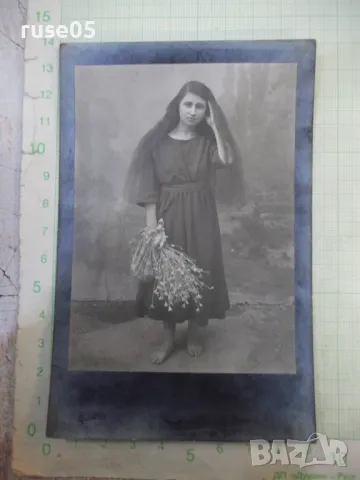 Картичка - 183