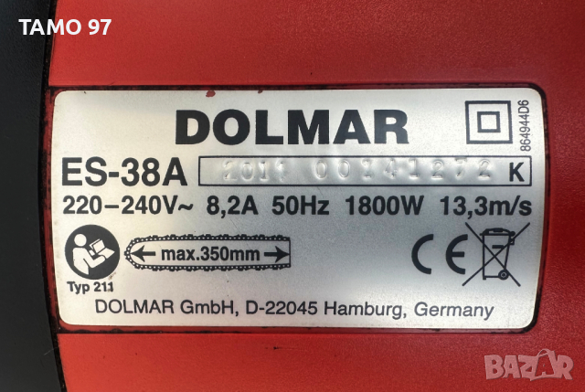 Dolmar ES-38A - Електрически верижен трион , снимка 7 - Други инструменти - 44596923