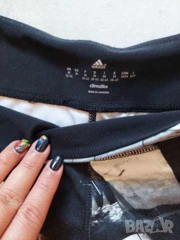 Клин adidas, снимка 3 - Клинове - 40054062