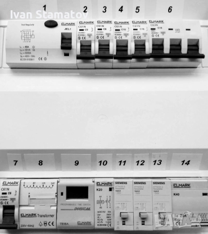 Ел.табла за басейни фонтани идр.