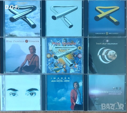 Музикални дискове , снимка 11 - CD дискове - 37186088